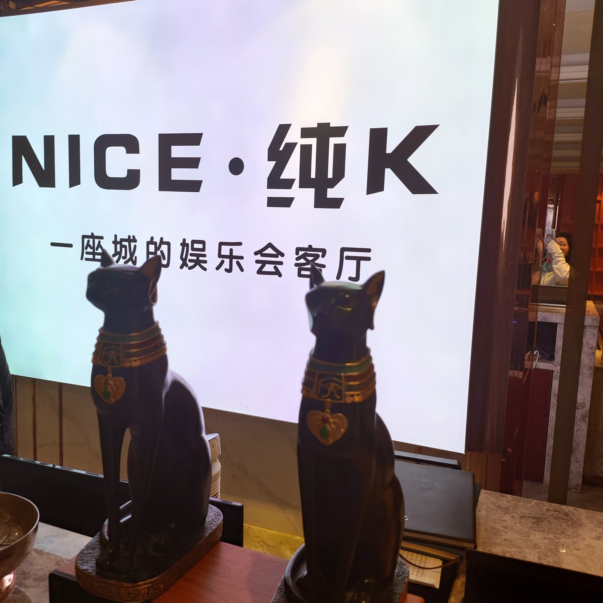 常州商务ktv低端场所推荐-新北区ktv订房